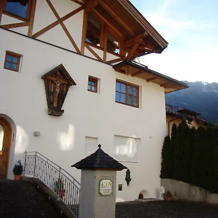 Haus Andreas Apartamento *